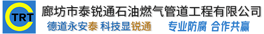 问鼎网页版在线登录入口-问鼎(中国)
